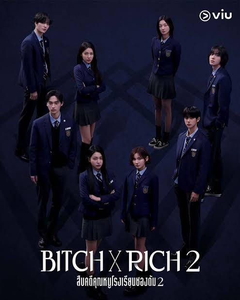 สืบคดีคุณหนูโรงเรียนชองดัม ซีซั่น 2 ซับไทย