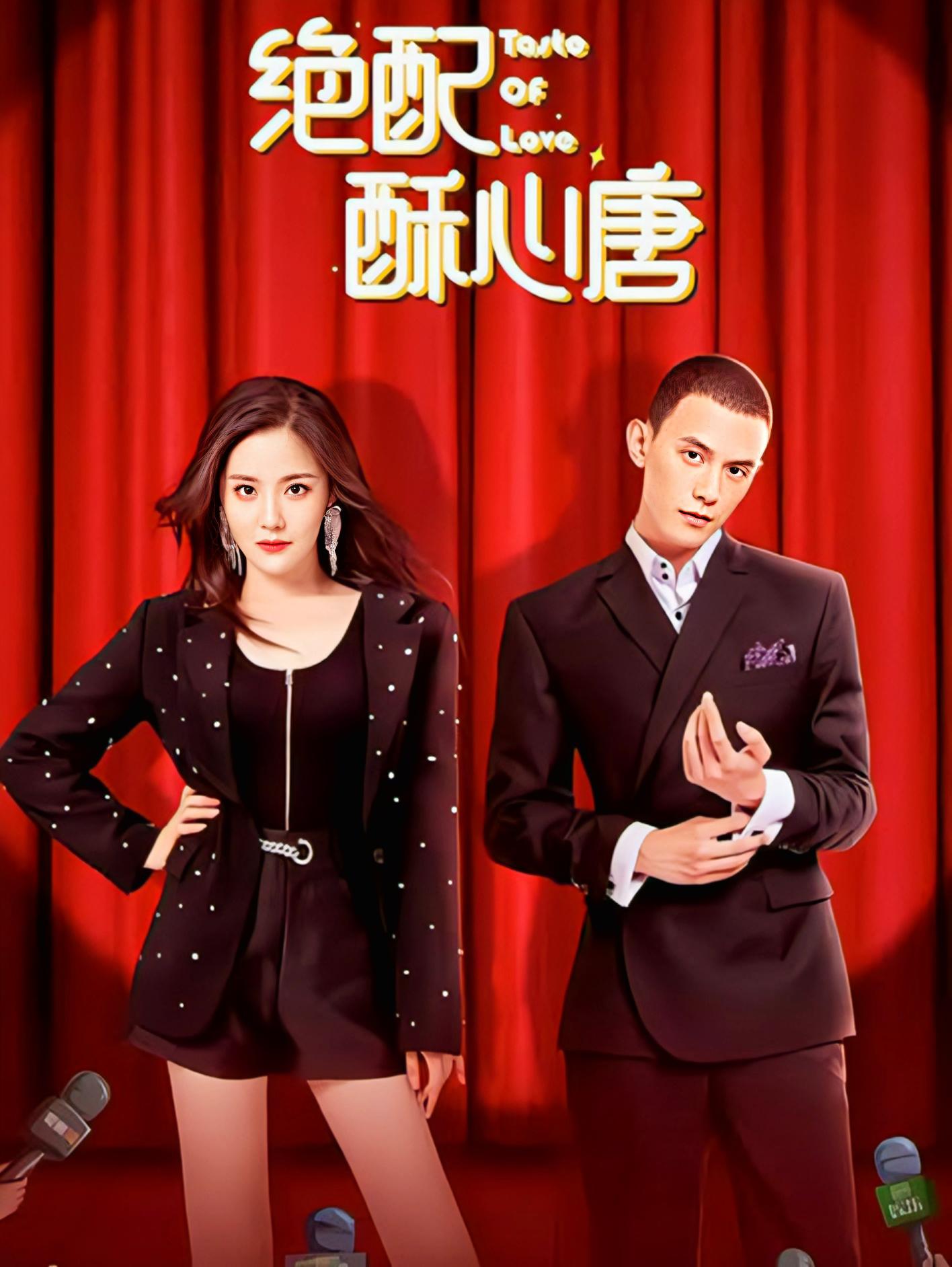 แอนตี้หัวใจยัยไอดอล พากย์ไทย
