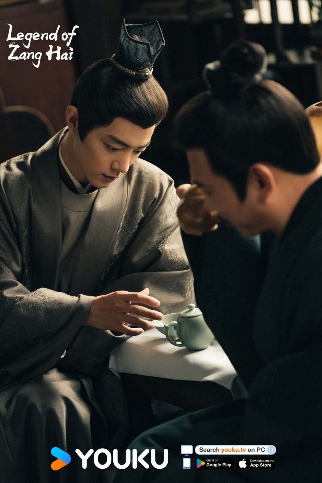 Legend of Zang Hai  ตำนานจั้งไห่