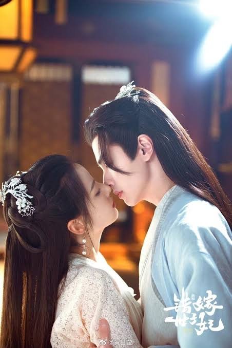 Destiny of Love (2025) รักสลับบัลลังก์