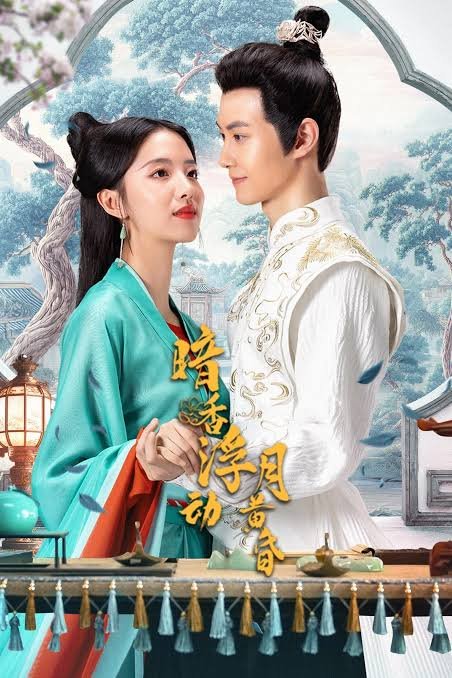 Scent of Secrets (2025)